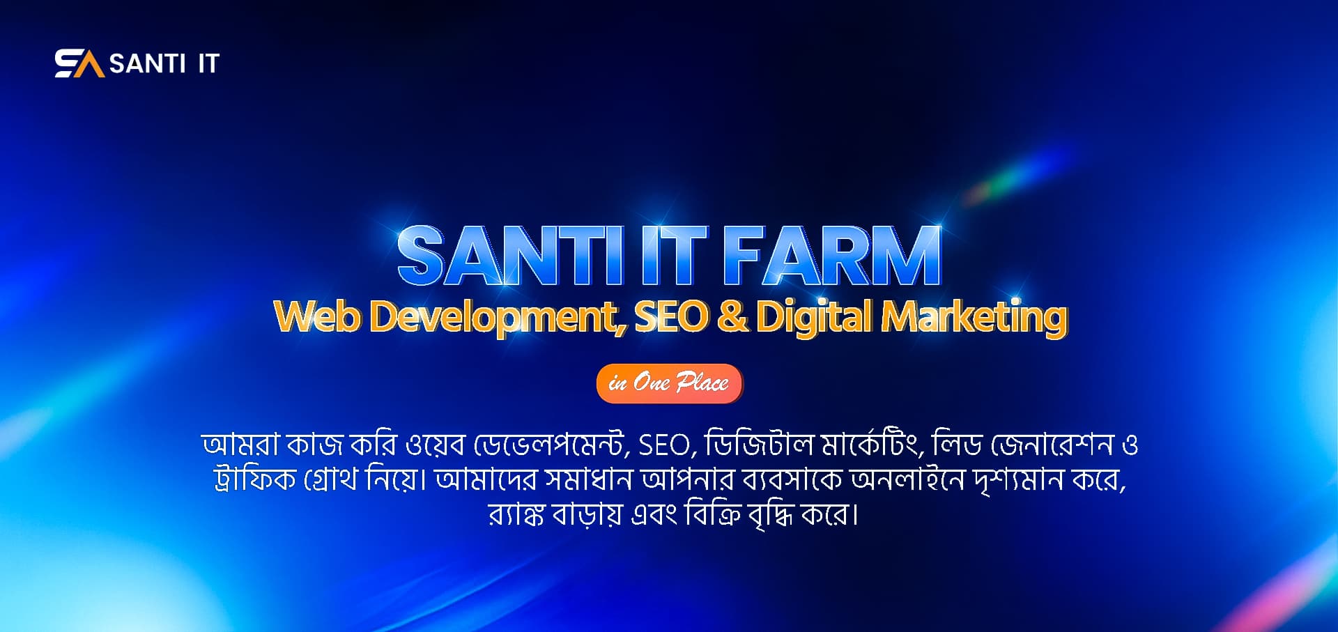Santi It Farm 01