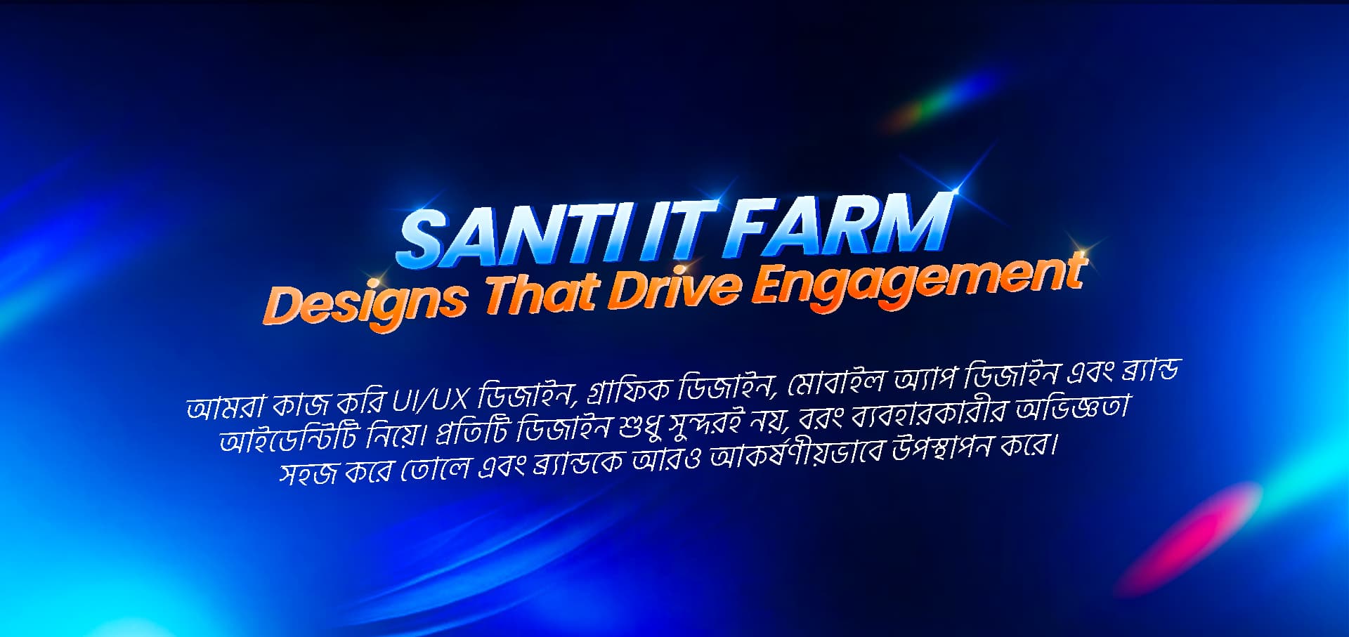 Santi It Farm 02